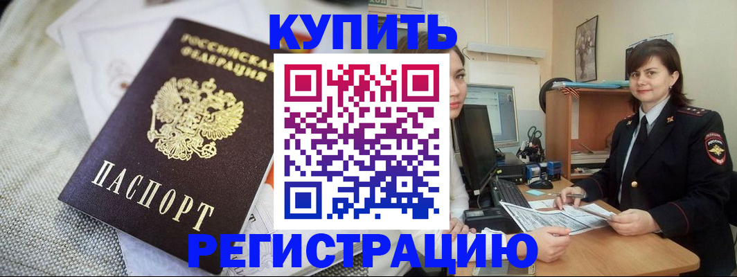 форма 3 в Луховицах